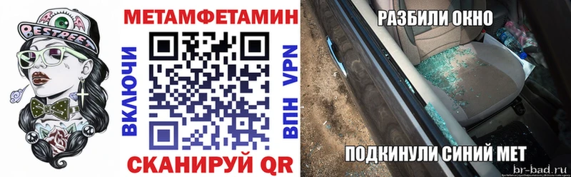 АМФ 98%  Дмитриев 
