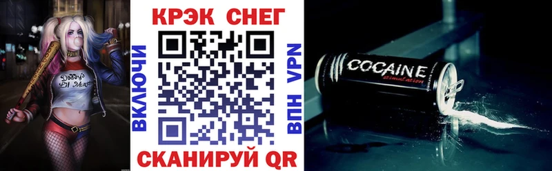 КОКАИН Колумбийский  Дмитриев 