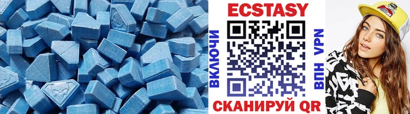 ЭКСТАЗИ 99% OMG как зайти Дмитриев