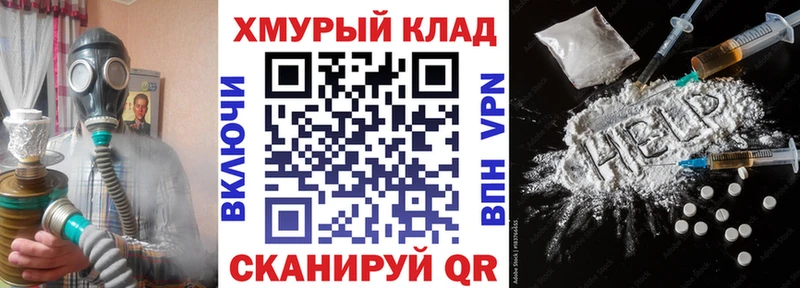 Героин Афган  Дмитриев 