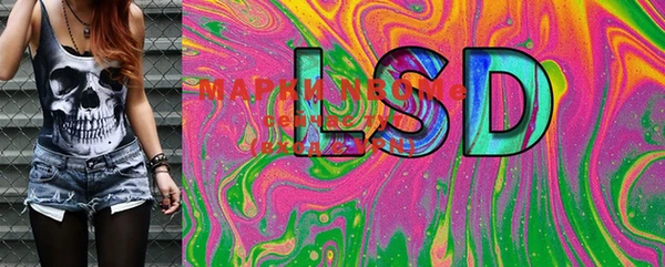 MDMA Premium VHQ Горно-Алтайск