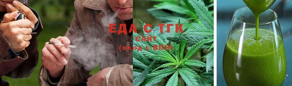 бошки Горняк