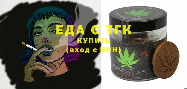MDMA Premium VHQ Горно-Алтайск