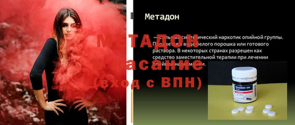 крисы Горнозаводск