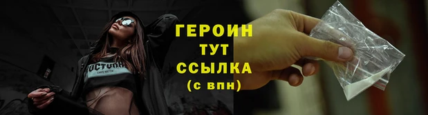 крисы Горнозаводск