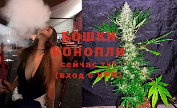 MDMA Premium VHQ Горно-Алтайск