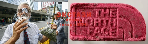 бошки Горняк