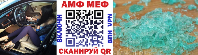 Метамфетамин витя  Дмитриев 